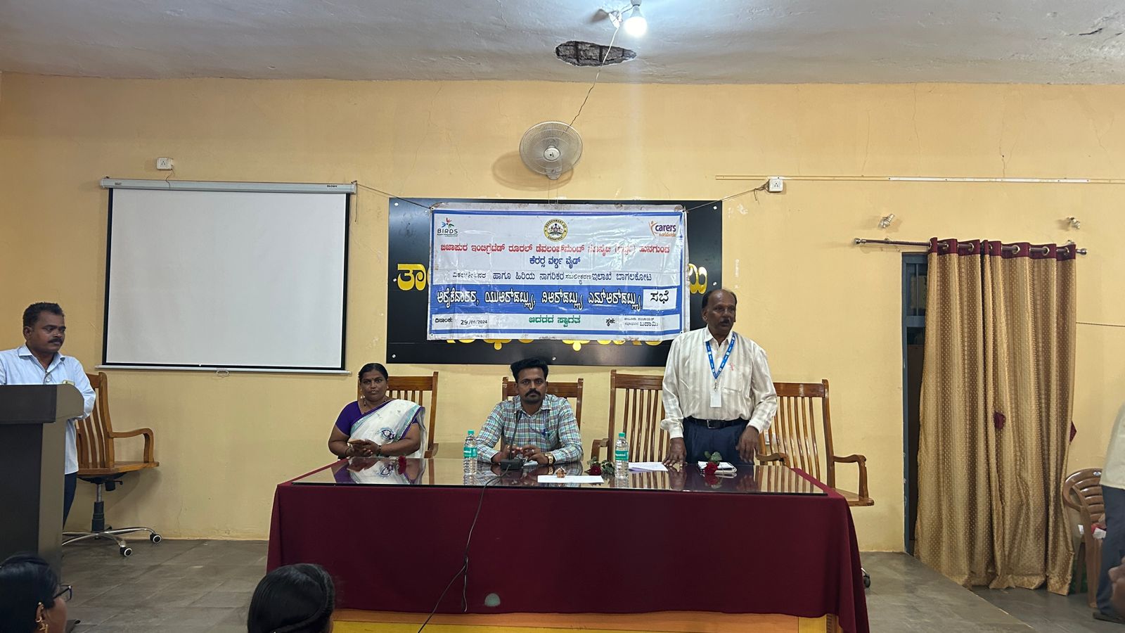 Event Image 1